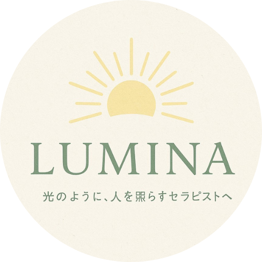 LUMINA